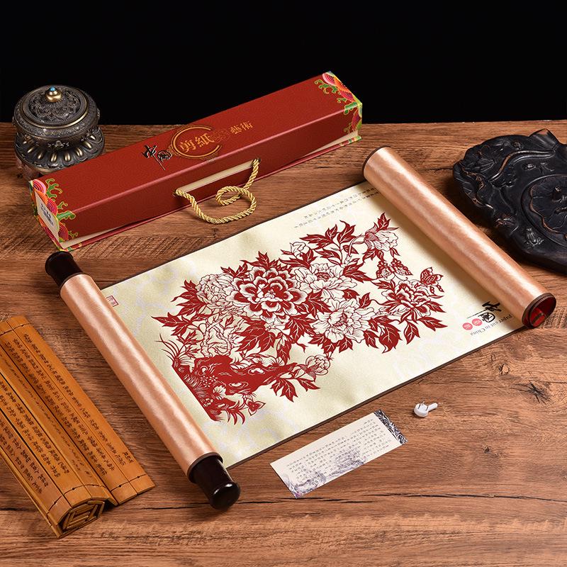 Silk Paper-Cut Hanging Artwork: Chinese-Style Decorative Gift for Travelers
