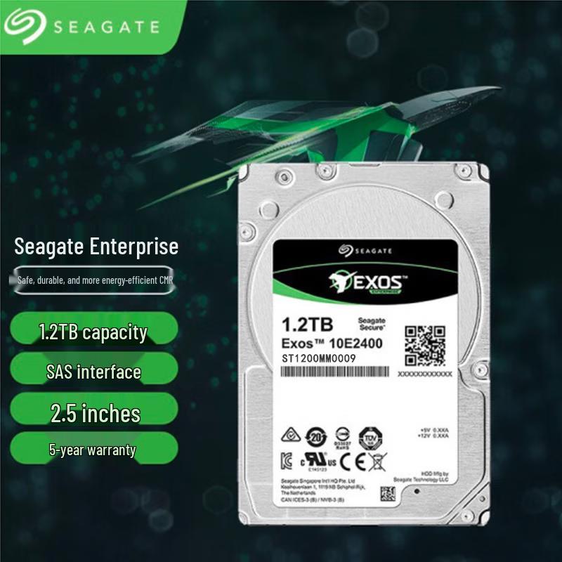 Seagate Galaxy 1.2TB SAS Enterprise Hard Drive