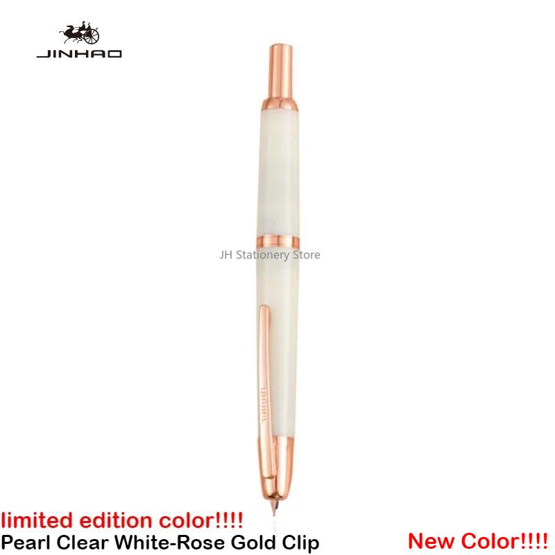 JINHAO 20 Press Fountain Pen Elegant Luxury Ink Pen F EF Nib Writing Calligraphy Pens School Supplies Stationery