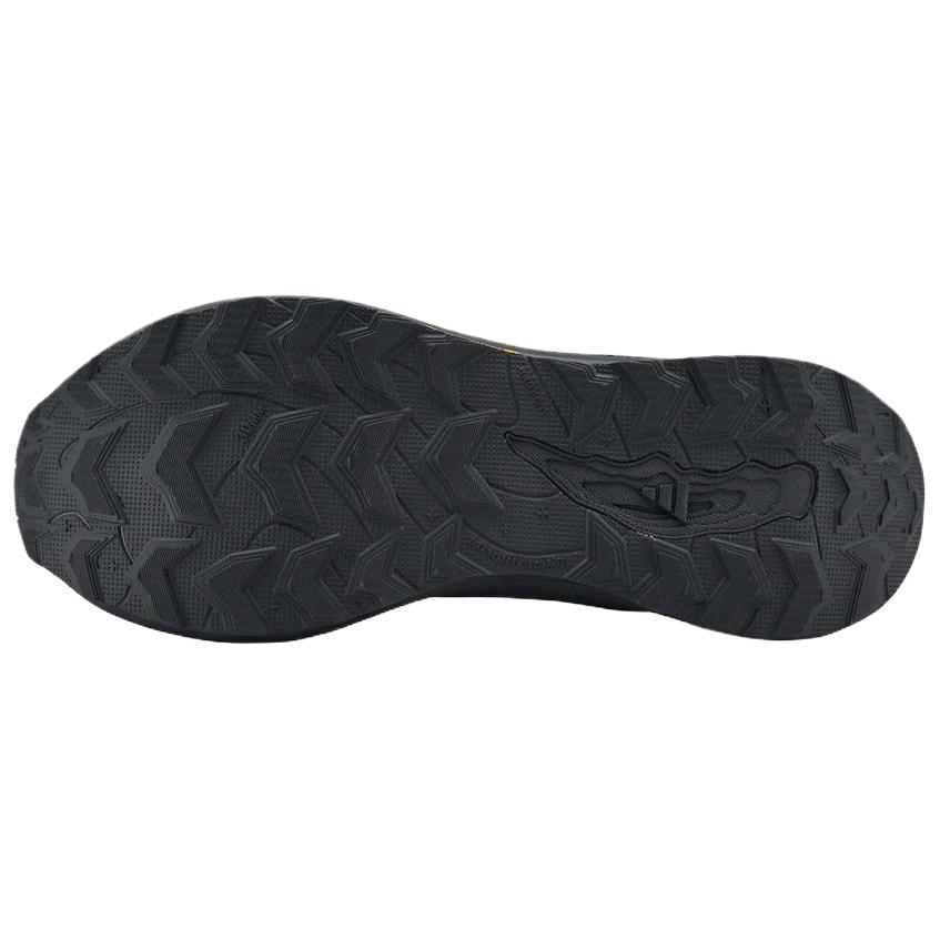adidas Holo Peak Comfortable Fit Trail Running Shoes Unisex Running Shoes Black KI1520