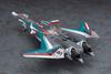 Hasegawa Macross Series Macross Delta Siegfried Arad Machine Scale Plastic Model 65861 VF-31S 1/72