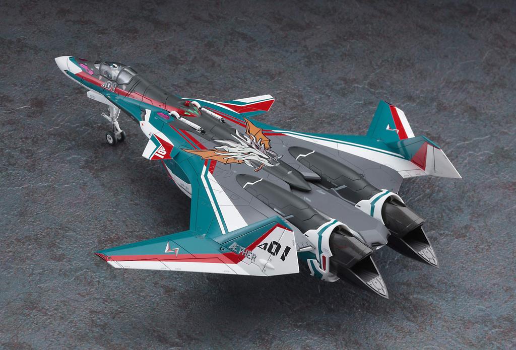 Hasegawa Macross Series Macross Delta Siegfried Arad Machine Scale Plastic Model 65861 VF-31S 1/72