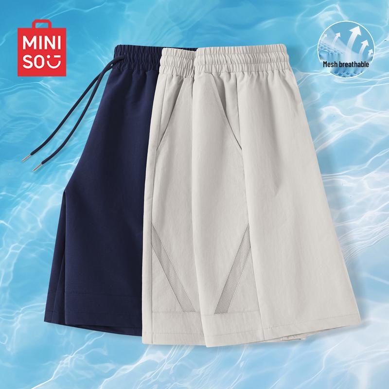 MINISO Men s Quick-Dry Cool-Feel Loose Shorts XL