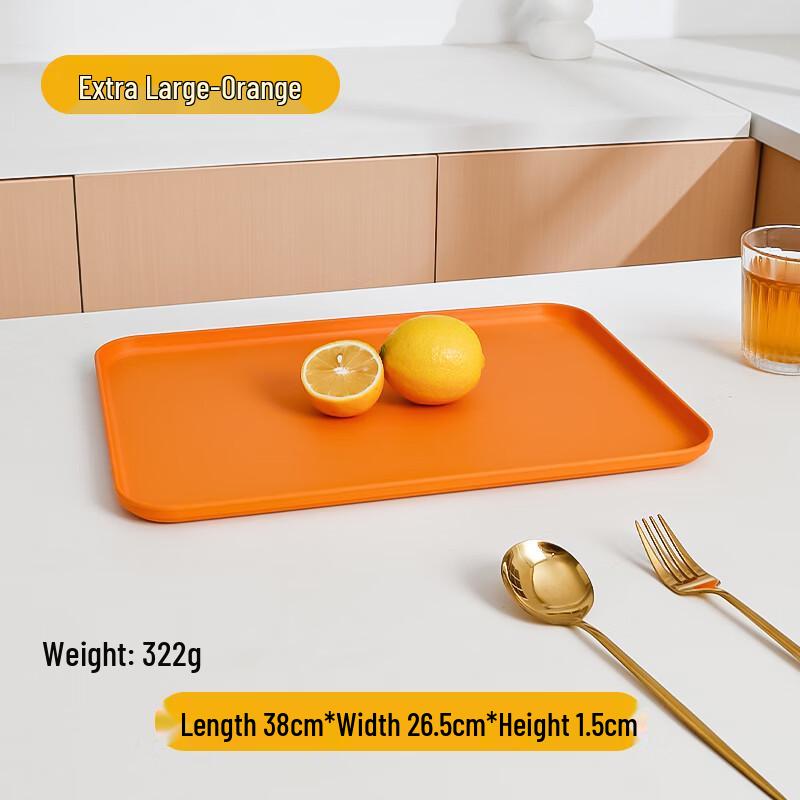 Large Rectangular Straw Serving Tray