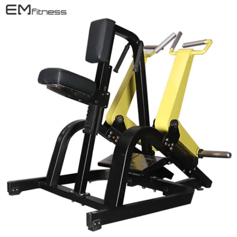 Emai Commercial Integrated Gym Trainer