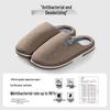 Jie Li Ya Couple's Winter Warm Cotton Slippers