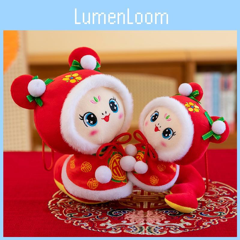 Adorable Snake Year Plush Toy Soft Doll Lucky Symbol For New Year Celebration And Gift