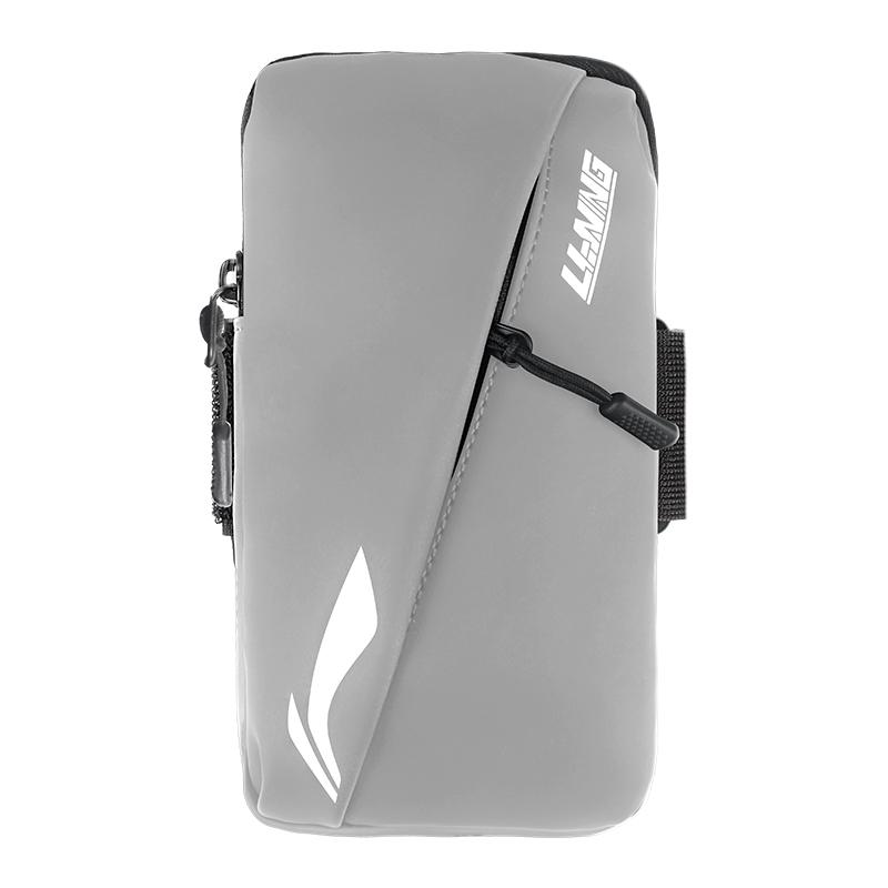 Li Ning Polyurethane Travel Storage Bag Unisex Black/Gray/Blue ABDV341