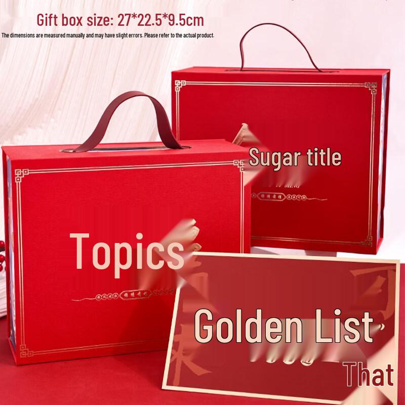 Success Celebration Insulated Mug Gift Set