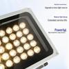MengPao Outdoor Waterproof LED Floodlight