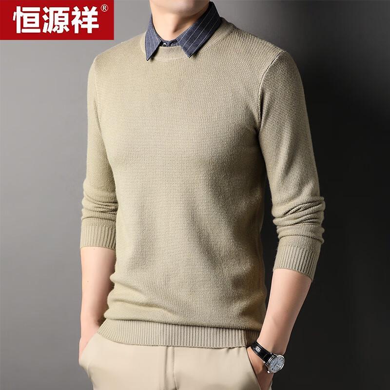 

Hengyuanxiang Men s Faux Two-Piece Knit Sweater 3XL (190)