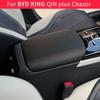 For BYD KING DMI QIN PLUS Chazor 2024 2025 2022 2021 Car Styling Armrest Anti-dirty Pad Cover Leather Cover Auto Accessories