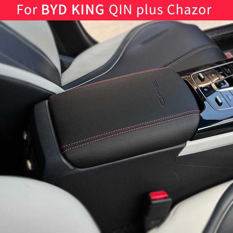 For BYD KING DMI QIN PLUS Chazor 2024 2025 2022 2021 Car Styling Armrest Anti-dirty Pad Cover Leather Cover Auto Accessories