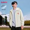 Baleno Men's Hooded Casual Outdoor Jacket with JPB Red Heart Print