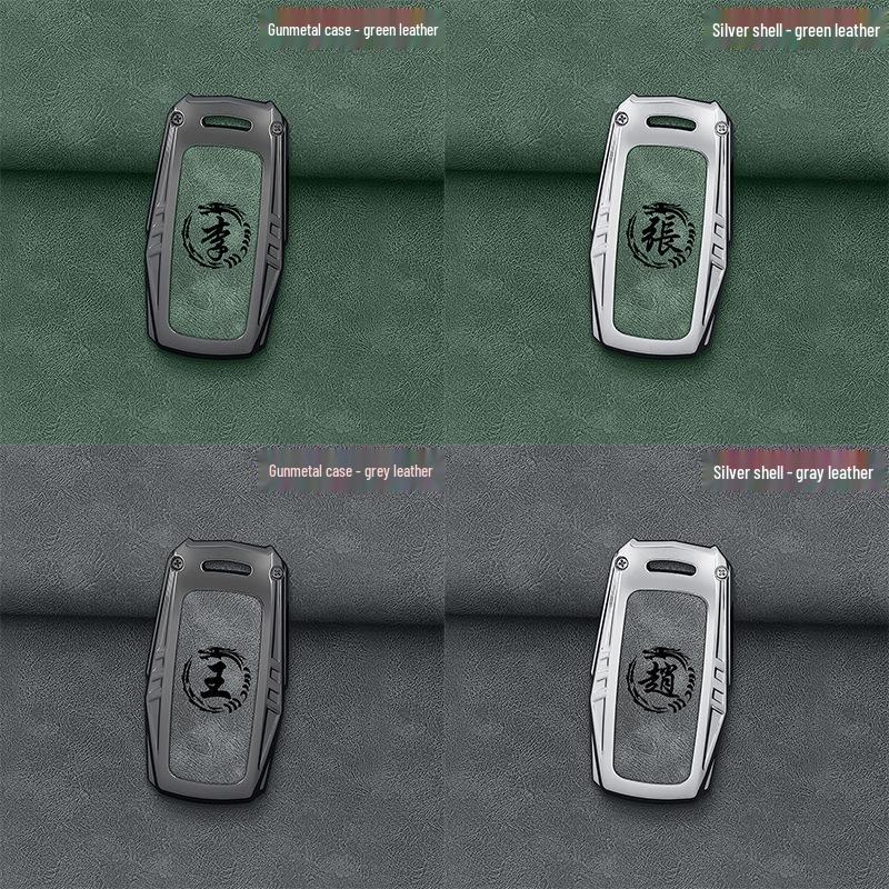 2025 m. Volkswagen Tiguan L Pro raktų dėklas 330 Longyao Edition modeliui - Apsauginis apvalkalas su sagtimi vyrams ir moterims