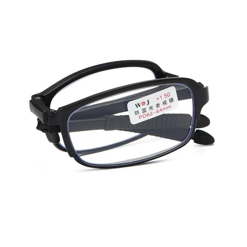 

Складные очки для чтения высокой четкости с защитой от синего света для пожилых людей 100 Degree