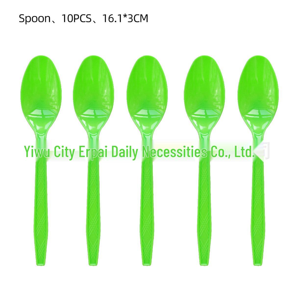 Eucalyptus Leaf Birthday Party Supplies Set: Plates, Cups, Napkins, Tablecloth, Swirls.