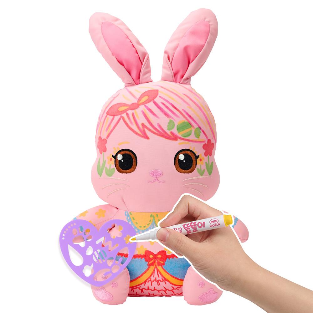 [Mimi World Official] Tosom Drawing That Can Be Erased with Water, Popular Korean Character Toys