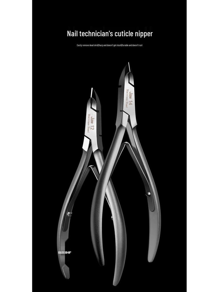 Hot-Selling Stainless Steel Cuticle Scissors for Nail Art - Special Cuticle Nippers D0714