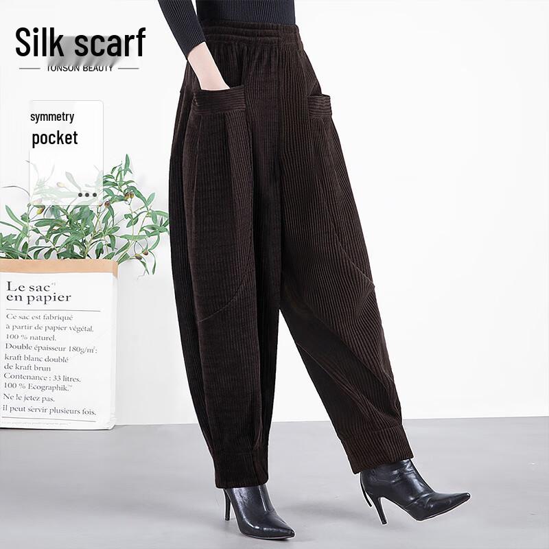 

Sibaishe Women s High-Waist Loose Harem Pants XXL