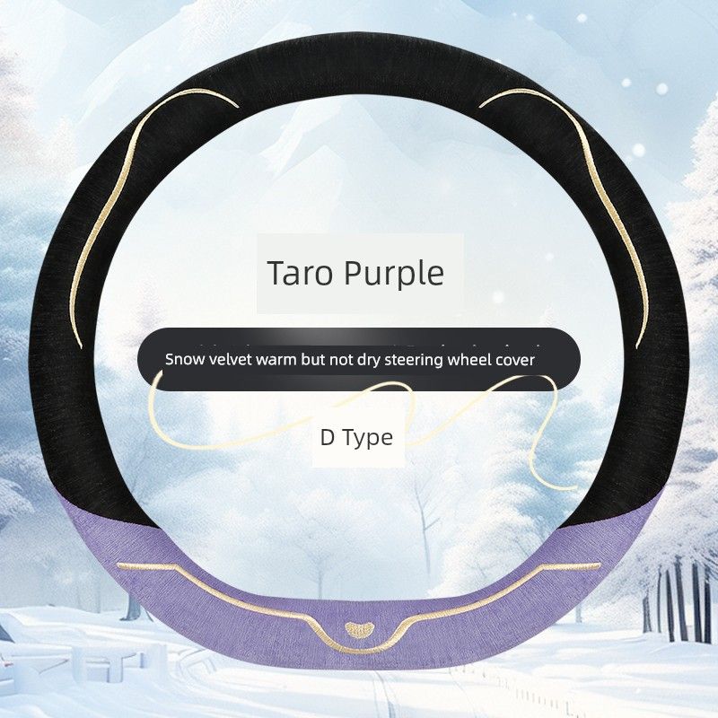 New Car Steering Wheel Cover, Autumn and Winter Style, Unisex, Plush, Warm, Non-Slip, Cartoon Cat Ears Car Handle Cover