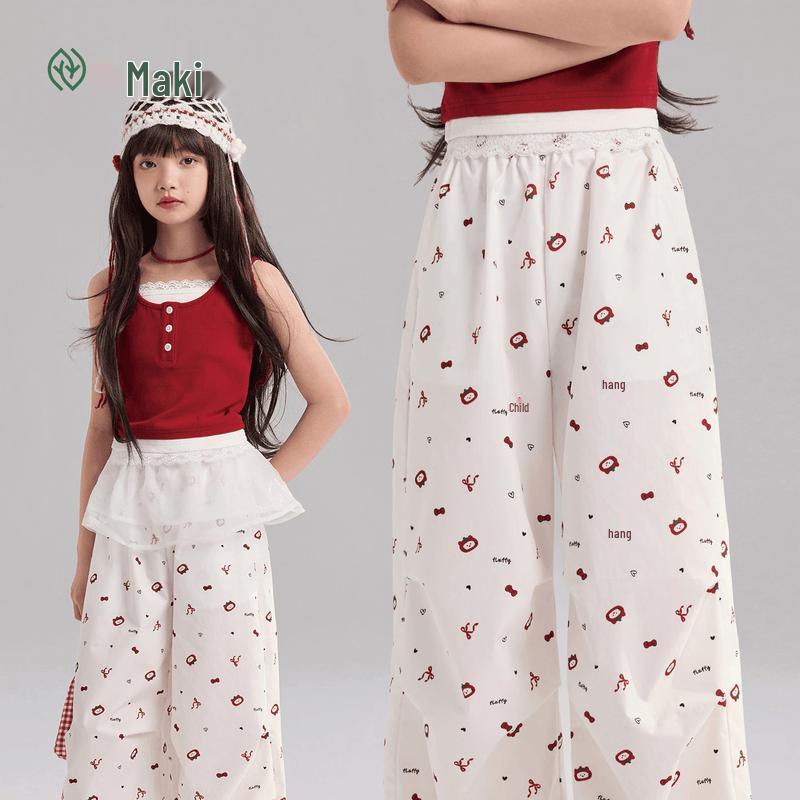 Zhimu Girls  Washed Print Cargo Pants 160