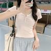 Women's Striped Short Sleeve Slim T-Shirt with Half-Open Collar - 2025 Summer Fashion