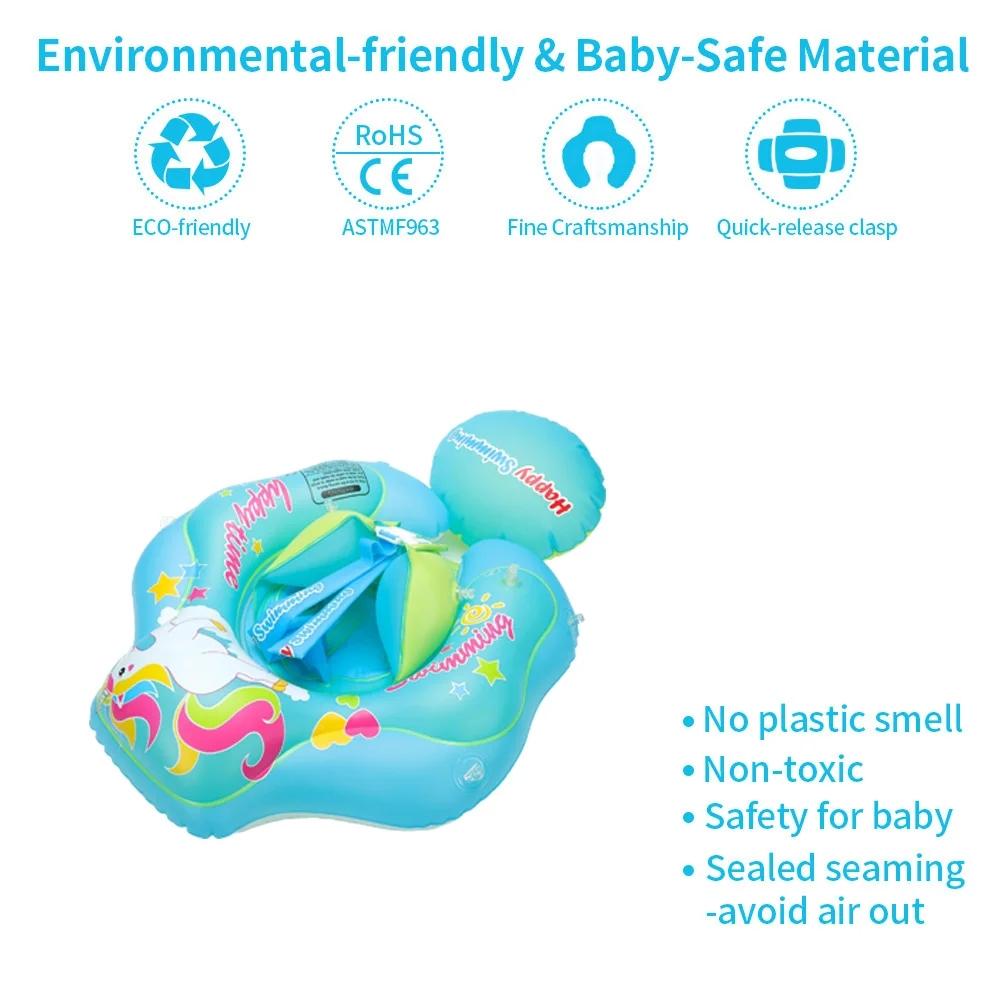 Baby Swimming Ring Inflatable Adjustable Safety Float for Infants Toddlers Kids Pool Bathing Summer Swimming Toys with Seat