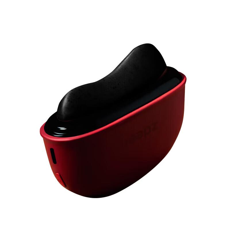 Zodian Black Bian Stone Electric Gua Sha Massager