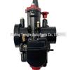 Pure Black Red Baked Paint PWK 21-34mm Off-road Motorcycle ATV Racing Carburetor