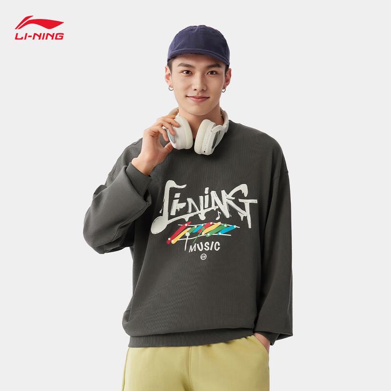 Li-Ning 2025 Unisex Fashion Print Round Neck Sweatshirt