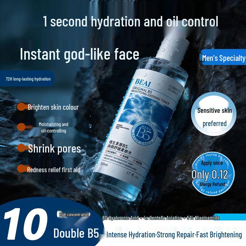 BEAI Men s Hydrating Oil Control Toner