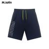 M.Latin Boys' Color Block Woven Sport Shorts