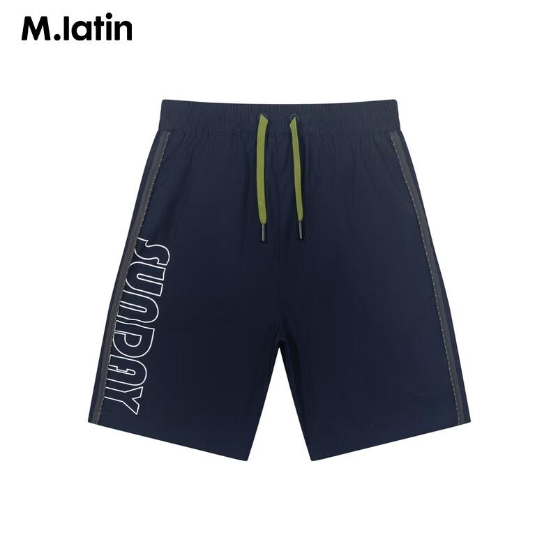 M.Latin Boys' Color Block Woven Sport Shorts