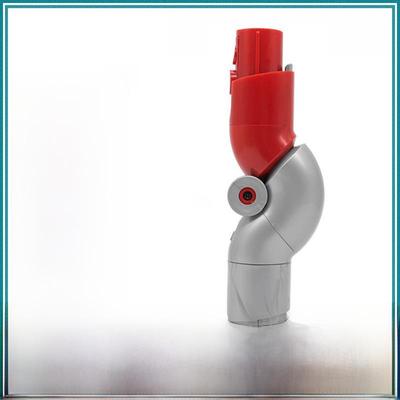 Compatible Dyson Vacuum Adapter Elbow for V12/V10 Slim Suction Head Accessories