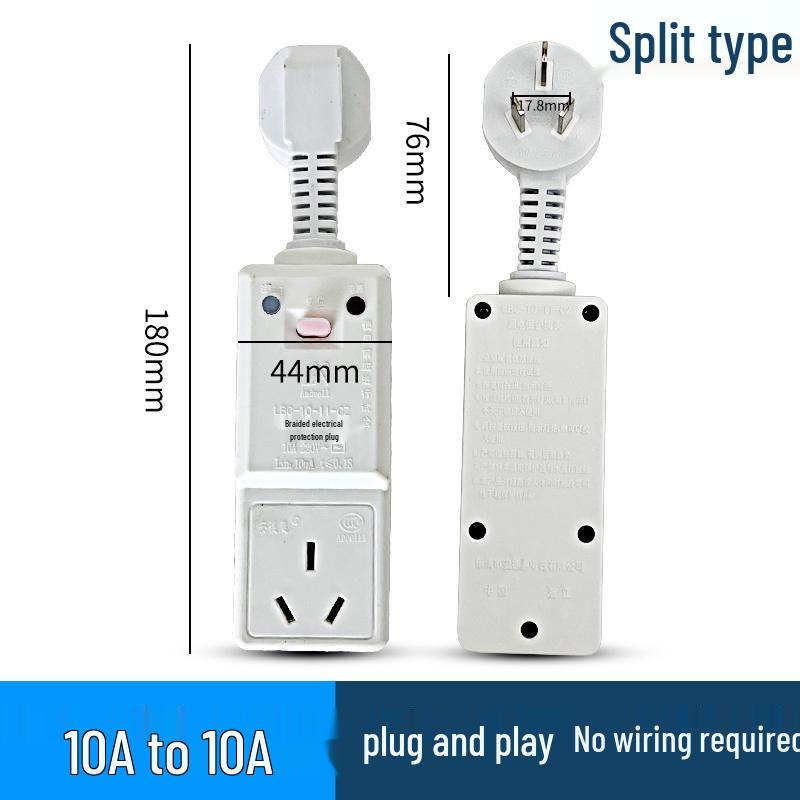 10/16A Electric Water Heater & Air Conditioner Leakage Protector Plug Switch