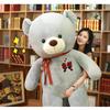 Large Couple Ribbon Bear Rag Doll Wedding Girl Hug Bear Doll 520 Gift Wedding Gift