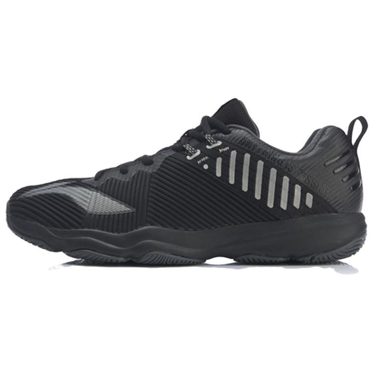 Li-Ning Ranger Ranger 4.0 TD Men s AYTP031-1 EU 45