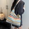 Beach Handbag Rainbow Beach Bag Large Capacity Hollow Tote Bag Simple Weave Straw Bag  Travel
