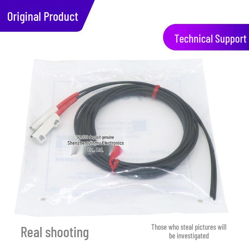 Jiazhun FFT-E11 2M Fiber Optic Sensor Probe, Through-beam Type - Original & Genuine.