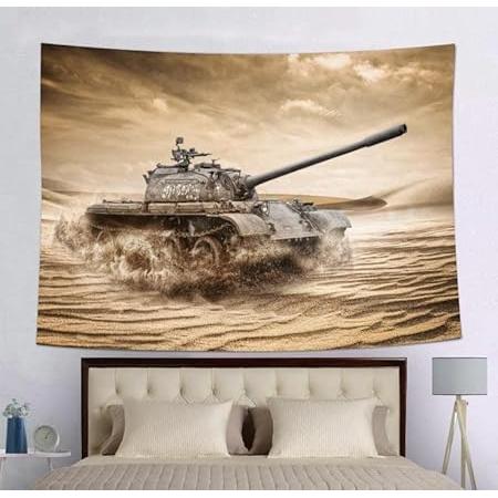 Tapestry tank shrafi 75x100