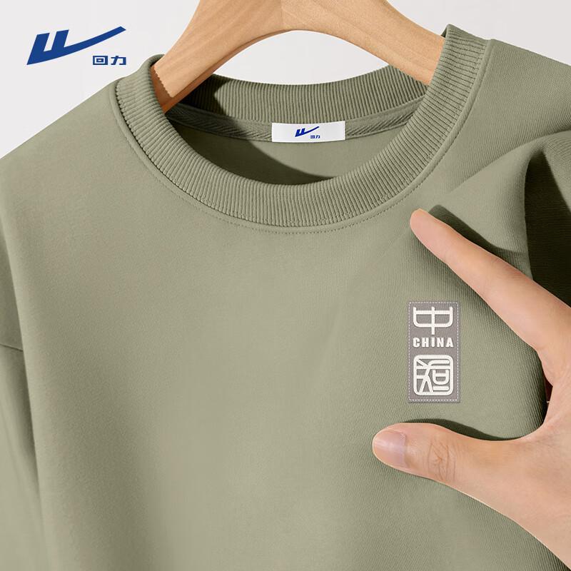 Warrior Men's Heavyweight Loose Round Neck Pullover Sweatshirt