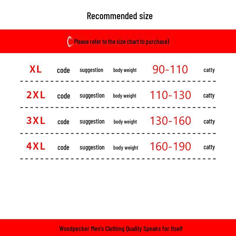 Tucano Men's Winter Thermal Baselayer Set