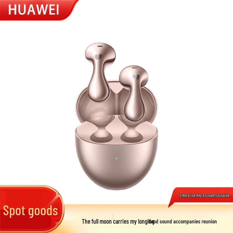 Huawei FreeBuds 6 Semi-Open Bluetooth Earbuds