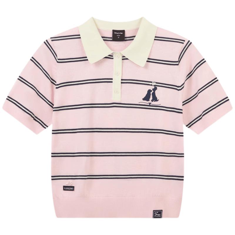Li-Ning Women's Premium Knit Top AMBW308