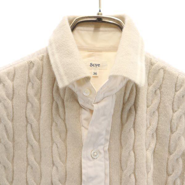 Scye Made in Japan Wool Blend Knit switching Long sleeve Knit switching shirt Women Used