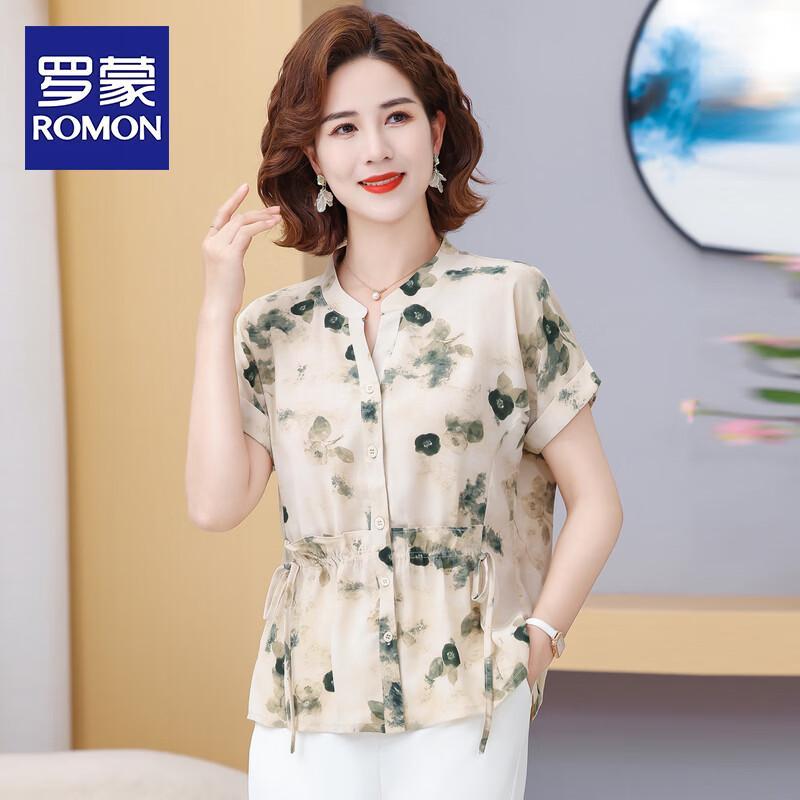 ROMON Women s V-Neck Short Sleeve T-Shirt XL