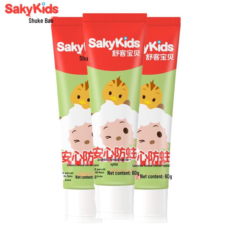 Shuke Kids Toothpaste