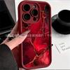 Trendy personalized texture suitable for iPhone 17 Pro Max Full Coverage 16 Shockproof 15 Phone Case, iPhone 14/13/11