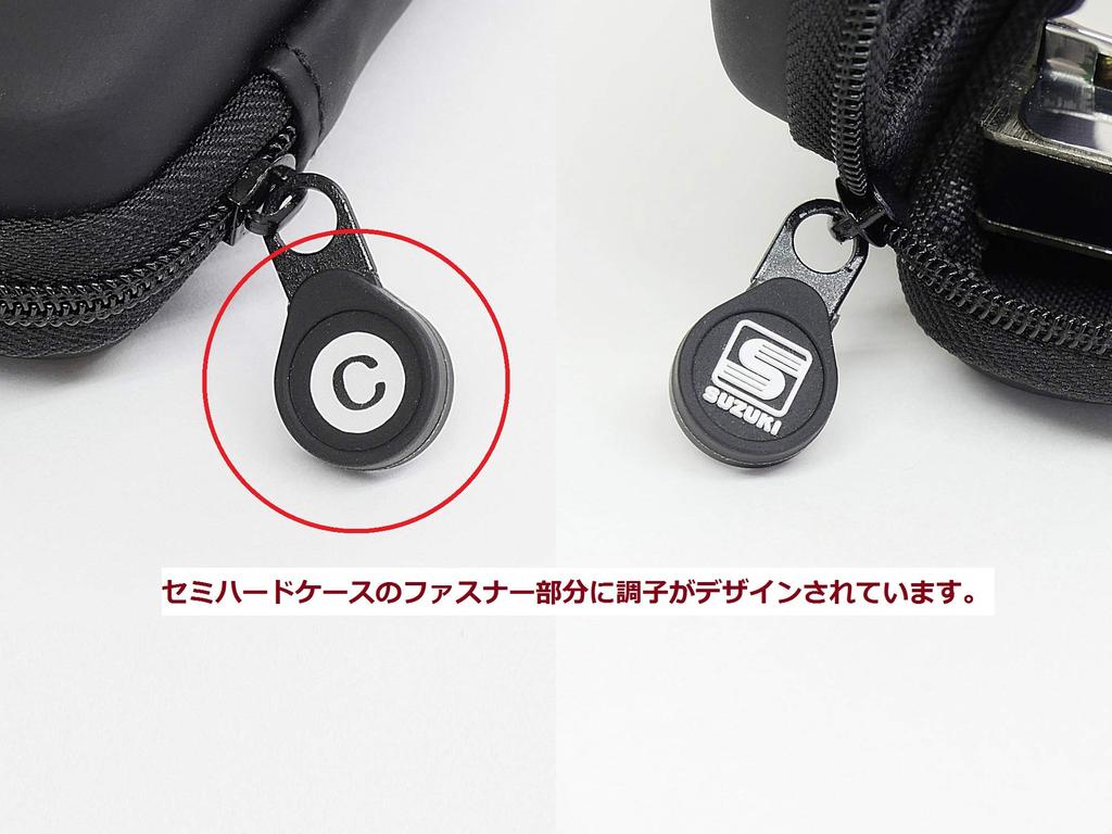 Suzuki Harmonica 21Hole Double Tone C SU-21SP-N